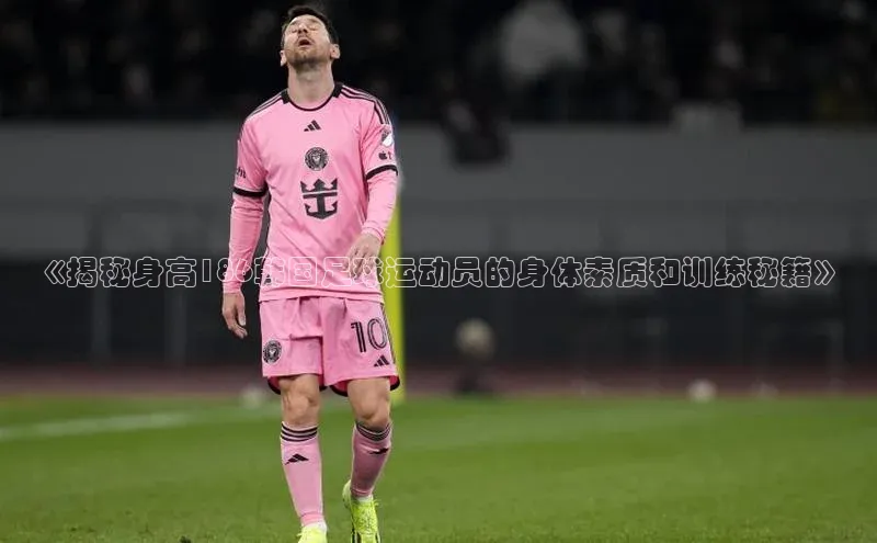 门徒注册小红书