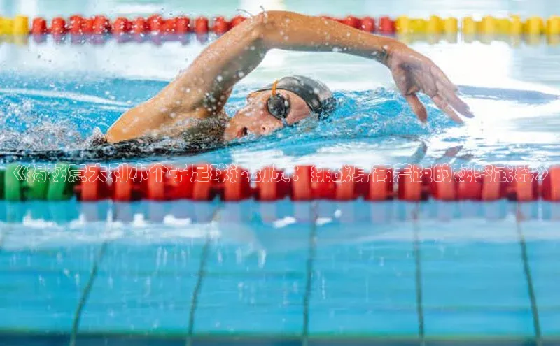 门徒注册百度集团