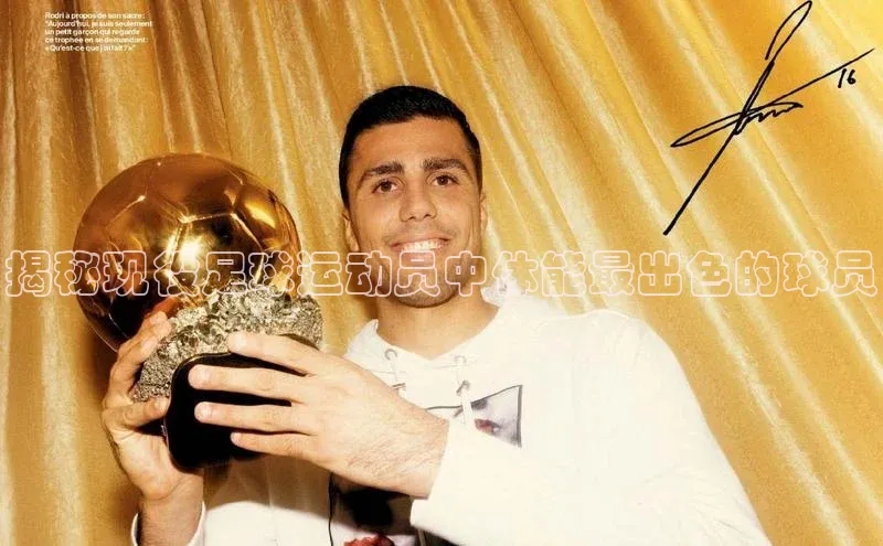 门徒平台登录地址百度众测