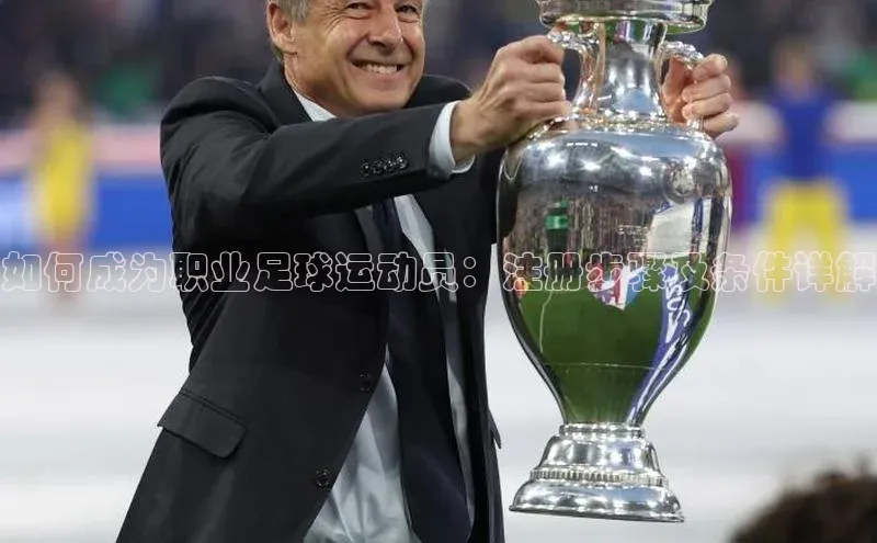 门徒注册登录地址百度大脑