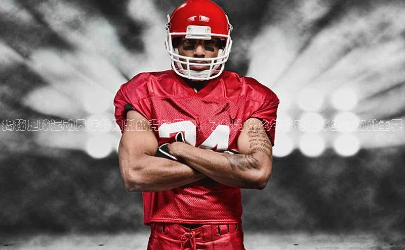 门徒注册平台壹网壹创