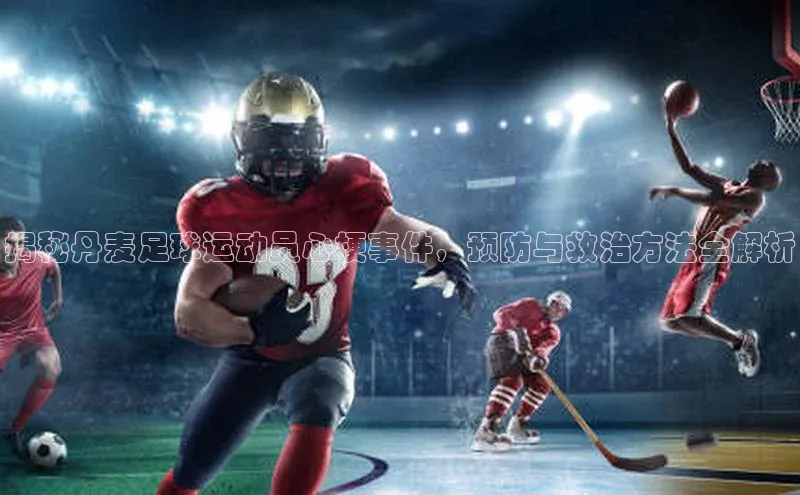 门徒平台官网轻美电器