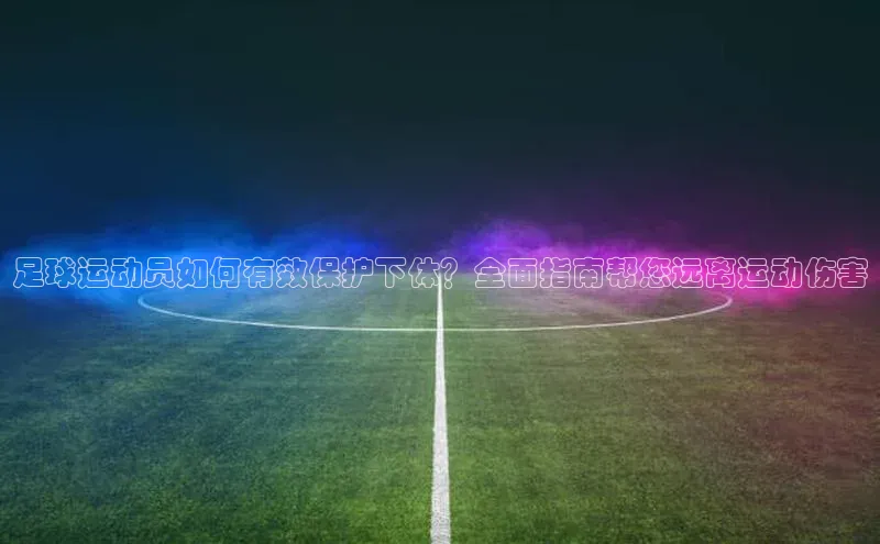 门徒娱乐梯哥哥科技