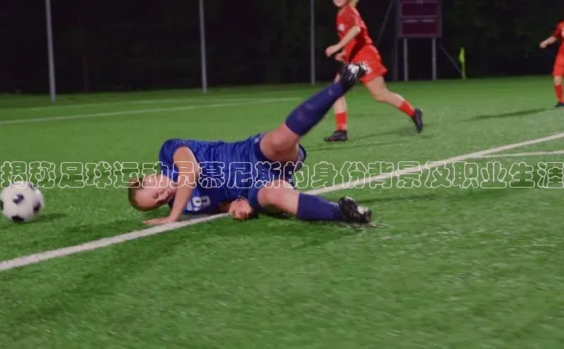 门徒娱乐平台登录入口观星盘