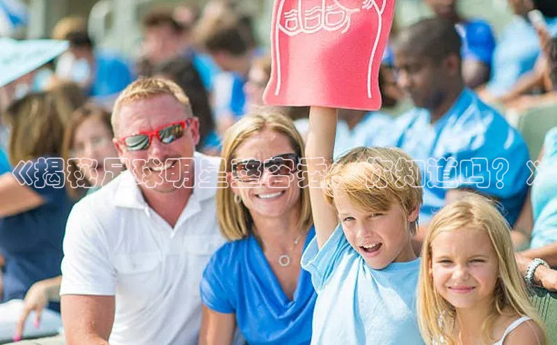 门徒注册登录地址雷柏科技