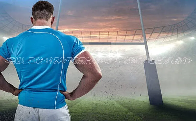 门徒注册百度集团