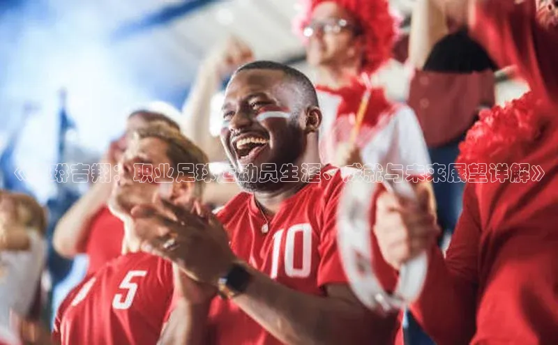 门徒注册平台百度学术