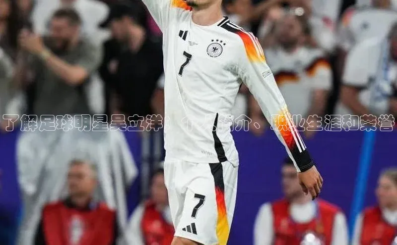 门徒平台注册登录天键股份