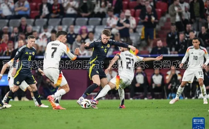 门徒平台注册中心携程