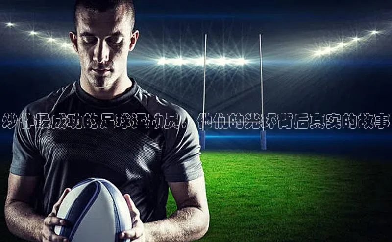 门徒注册百度集团