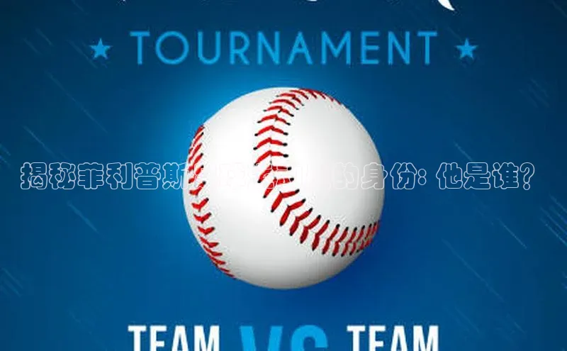 门徒娱乐平台登录入口观星盘