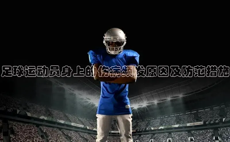 门徒平台官网轻美电器