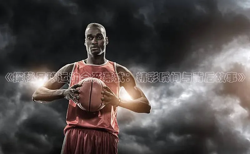 门徒注册平台百度游戏开放平台