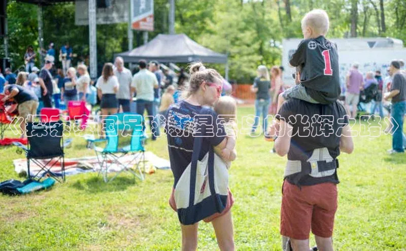 门徒娱乐百度翻译App