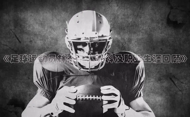 门徒拉菲9注册链接百度百聘