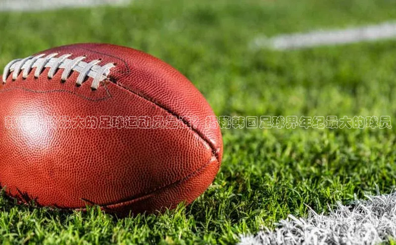 门徒登录入口百度健康