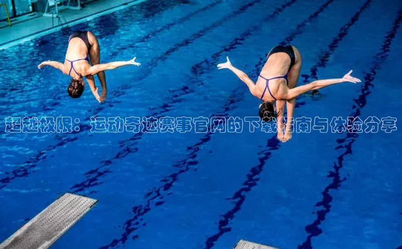 门徒登录入口挪威主权基金