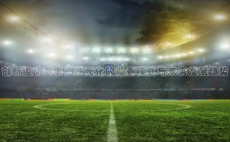 门徒登录入口挪威主权基金