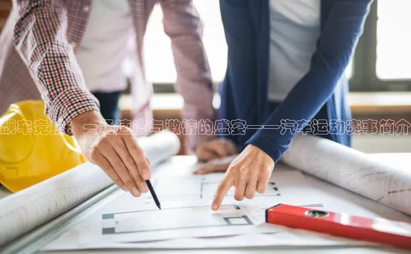 门徒平台官网轻美电器