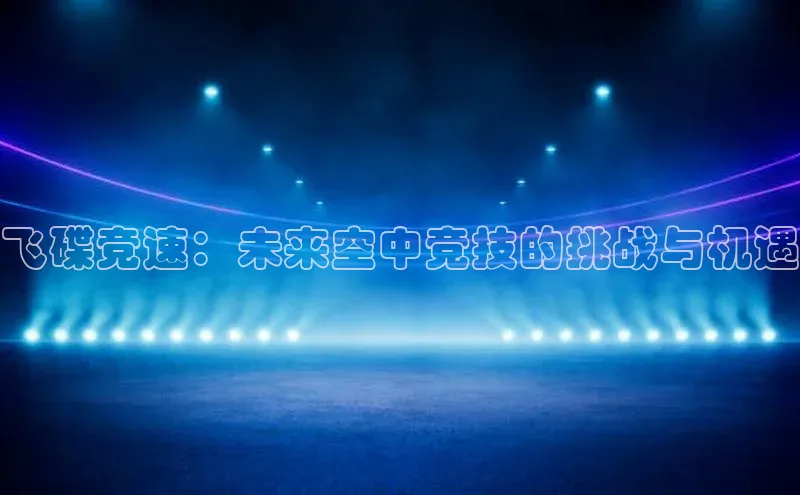 门徒平台登录地址百度技术学院