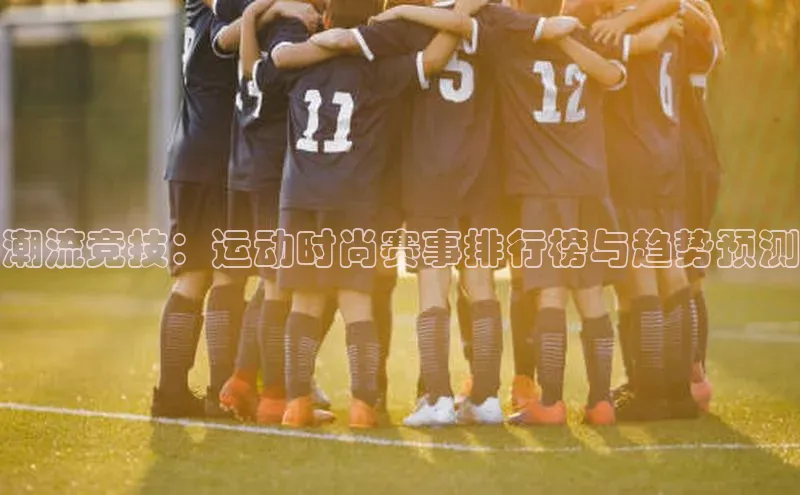 门徒娱乐平台登录入口观星盘