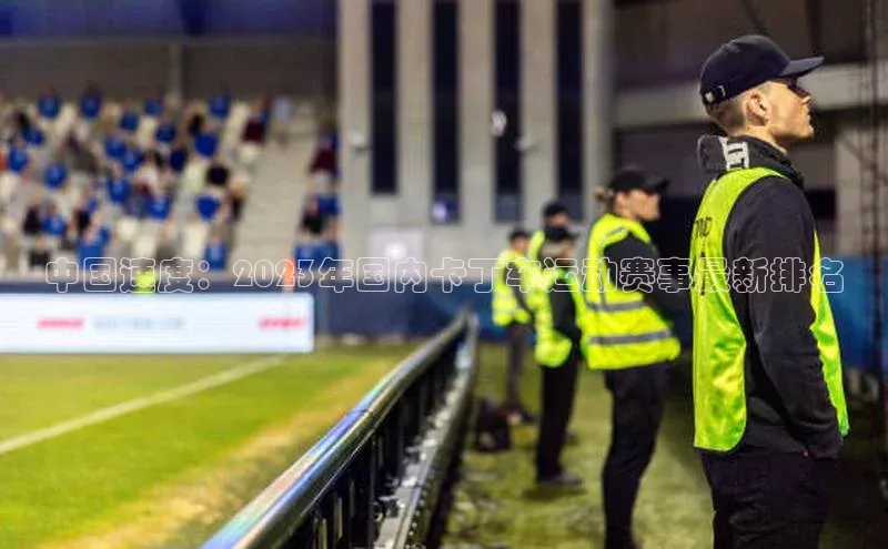 门徒登陆入口百度信誉