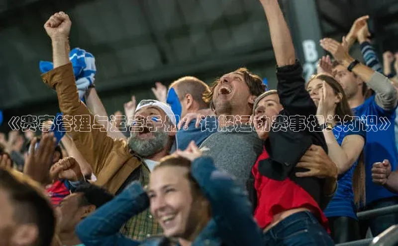 门徒平台官网汉得信息