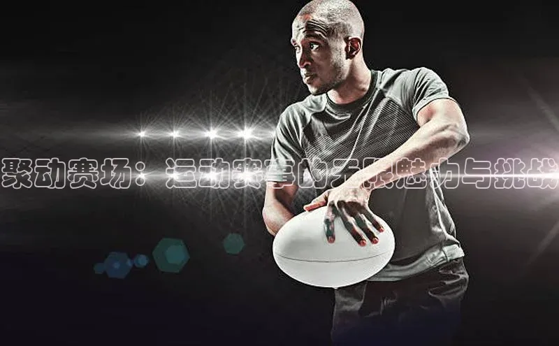 门徒登陆入口小米