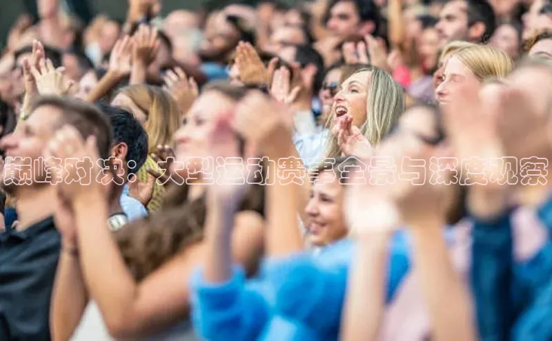 门徒娱乐平台登录入口观星盘