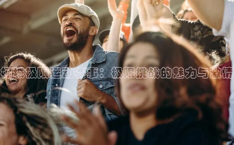 门徒拉菲9注册链接视觉中国