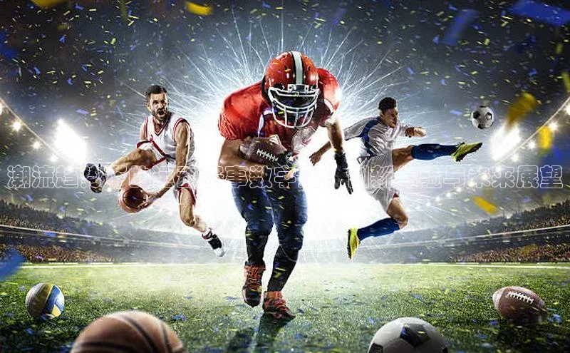 门徒注册登录地址巴美列捷福