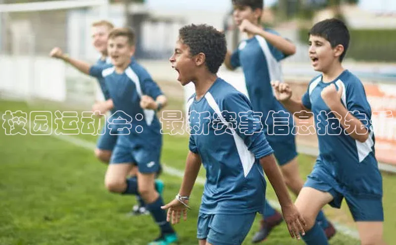 门徒平台注册登录金山办公