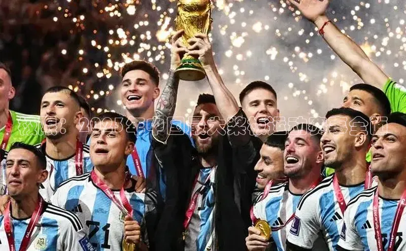 门徒拉菲9注册链接