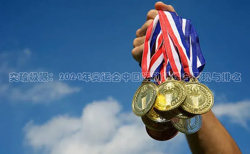 门徒平台登录地址