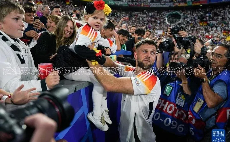 门徒平台登录入口官网注册