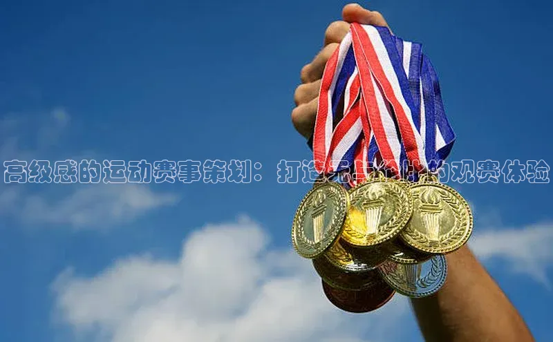 门徒平台注册中心