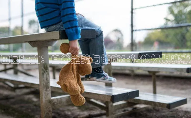 门徒娱乐平台登录入口