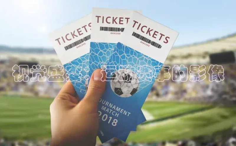 门徒娱乐在线登录