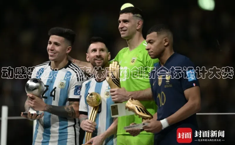 门徒平台注册登录