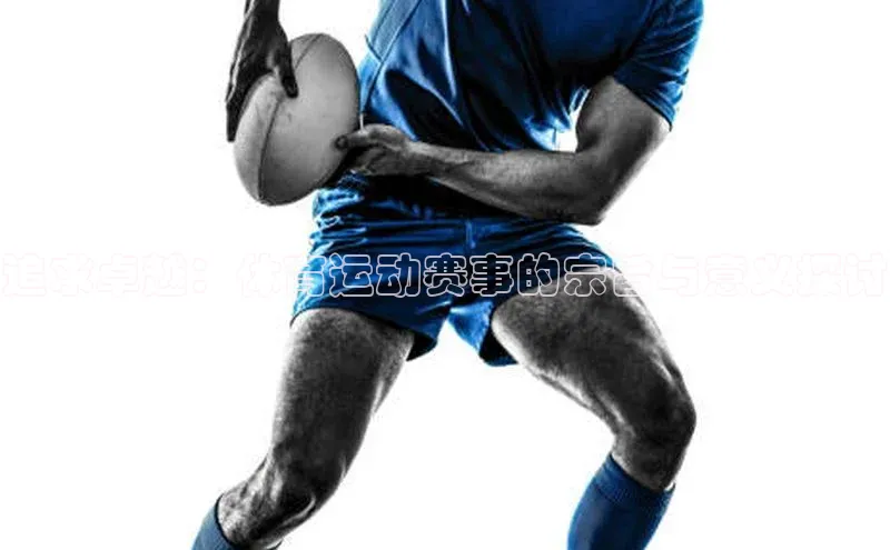 门徒平台注册登录