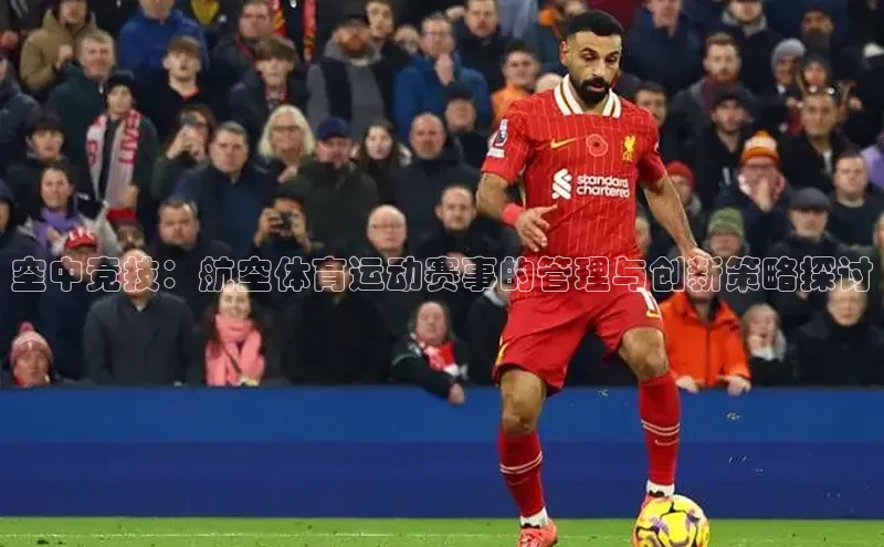 门徒平台注册中心