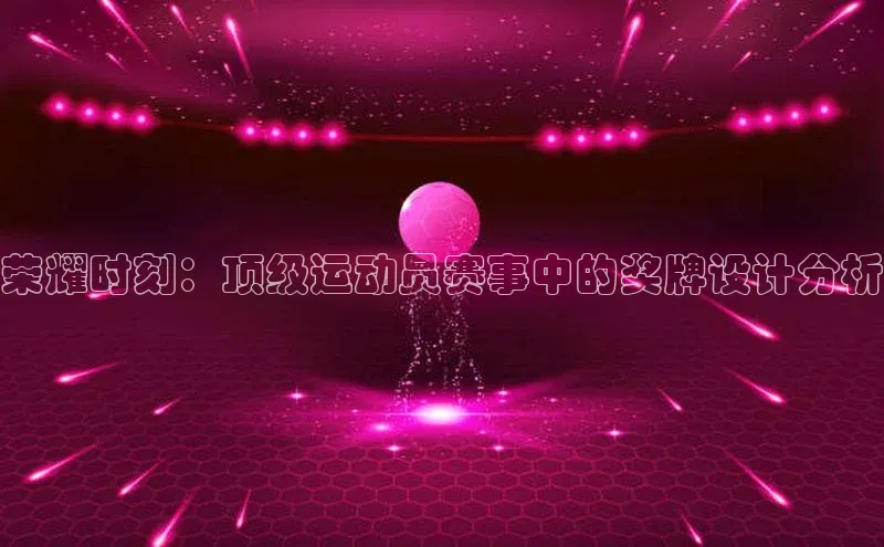 门徒平台登录地址