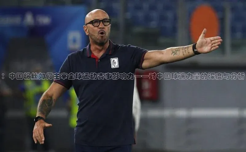 门徒平台注册中心