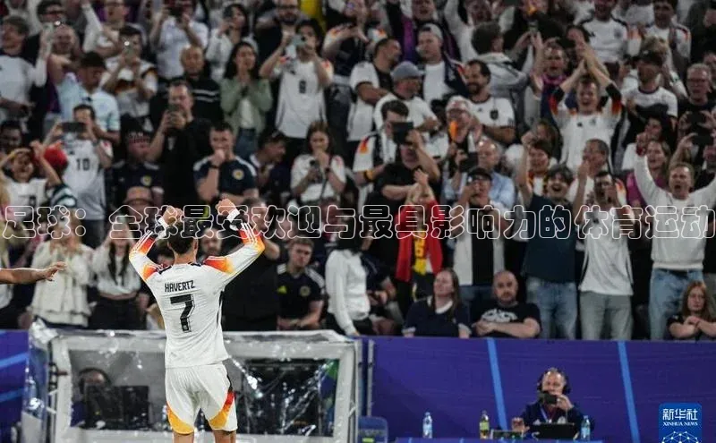 门徒娱乐平台登录入口