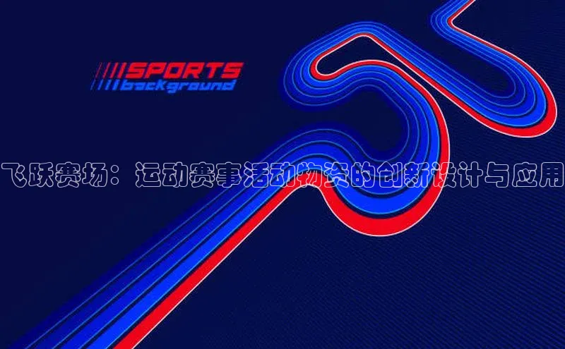 门徒平台注册登录