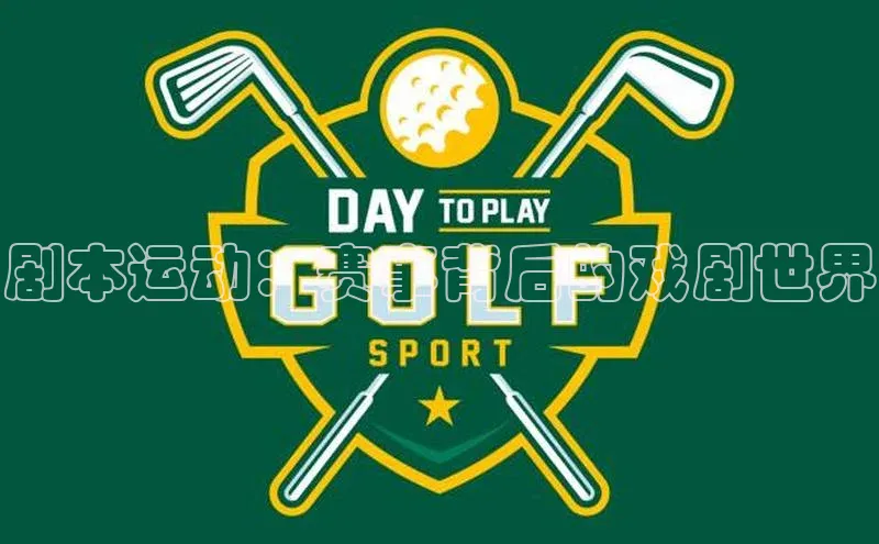 门徒平台注册登录