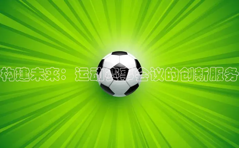 门徒平台注册中心