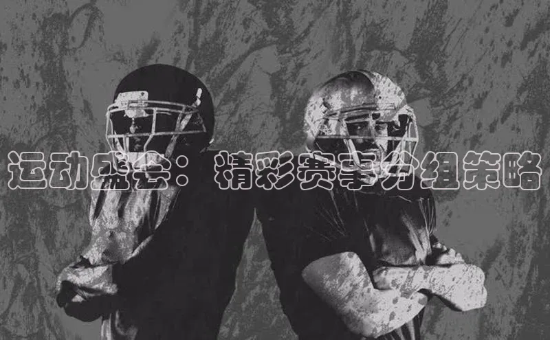 门徒平台注册登录