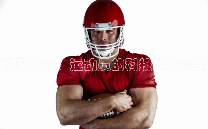 门徒娱乐平台登录入口