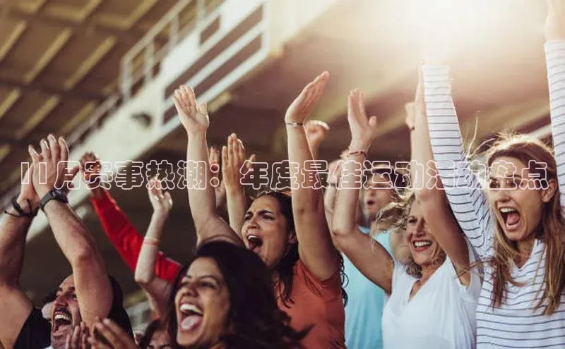 门徒娱乐在线登录